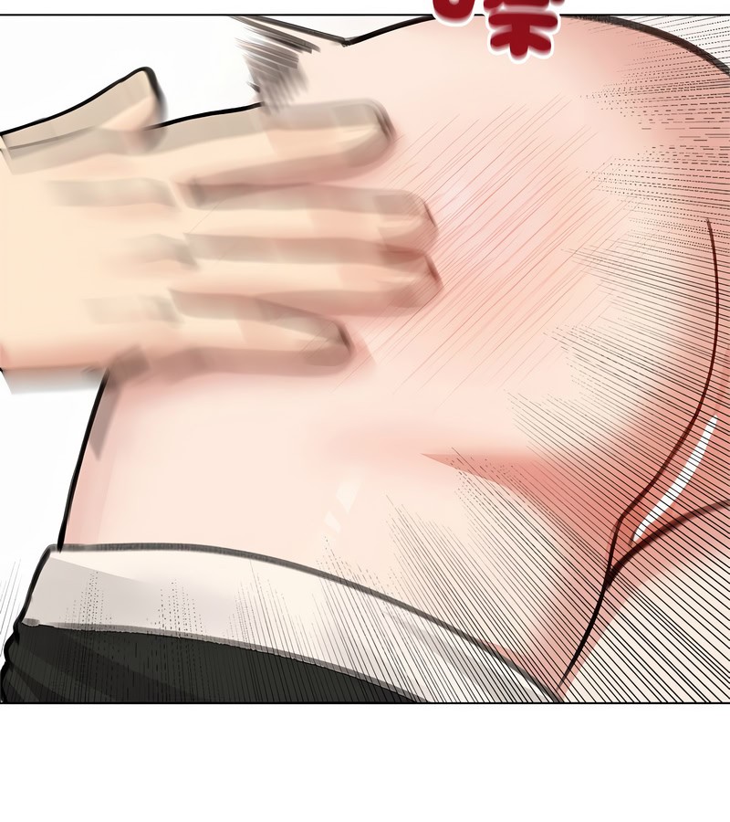 老婆捲款潛逃後第31話