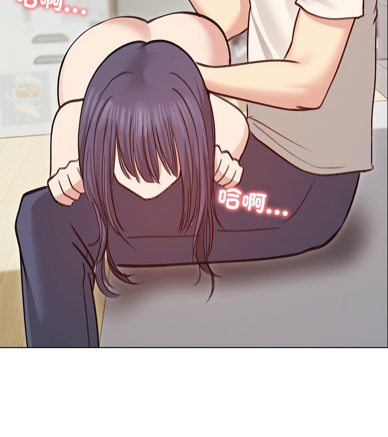 老婆捲款潛逃後第31話