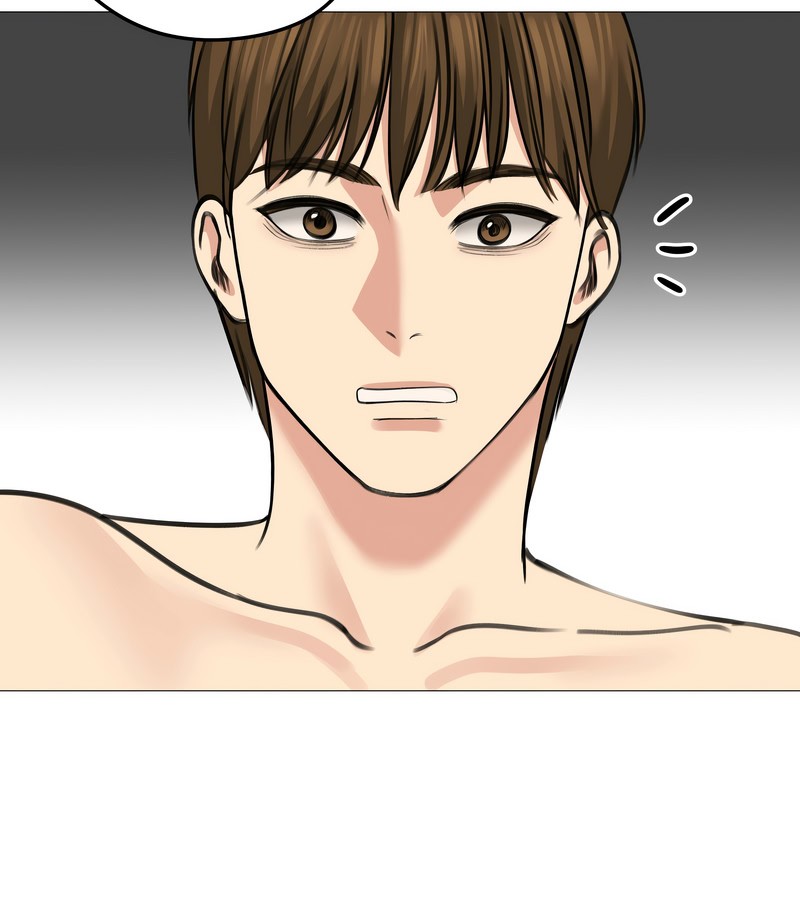 老婆捲款潛逃後第32話