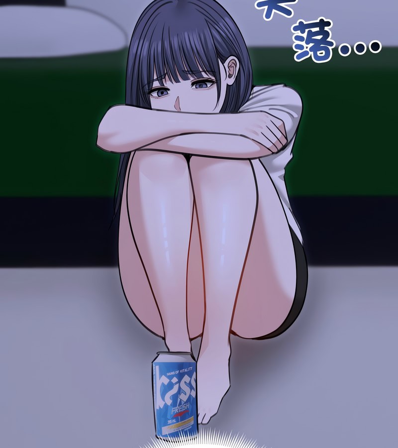 老婆捲款潛逃後第33話