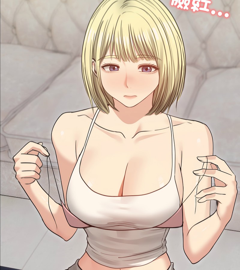 老婆捲款潛逃後第34話