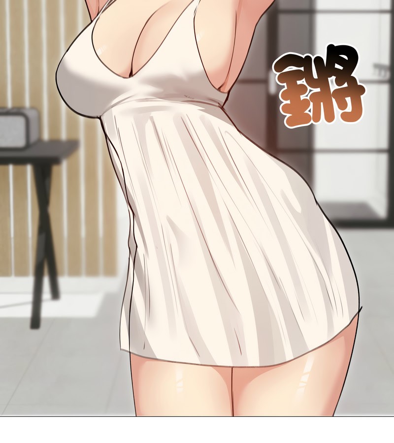 老婆捲款潛逃後第35話