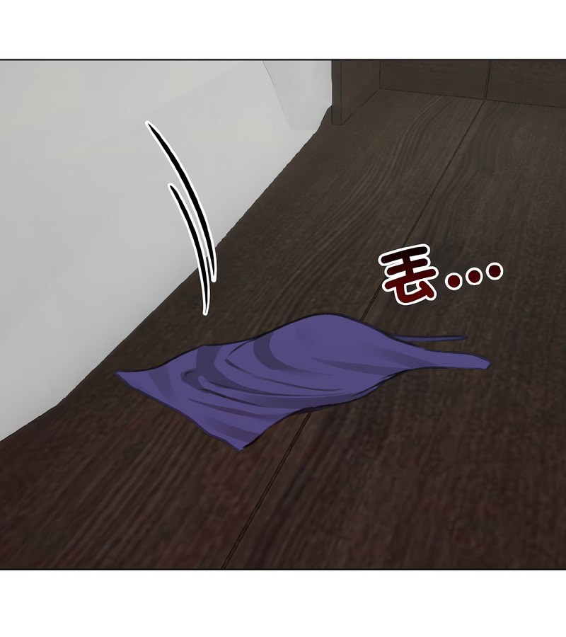 老婆捲款潛逃後第37話