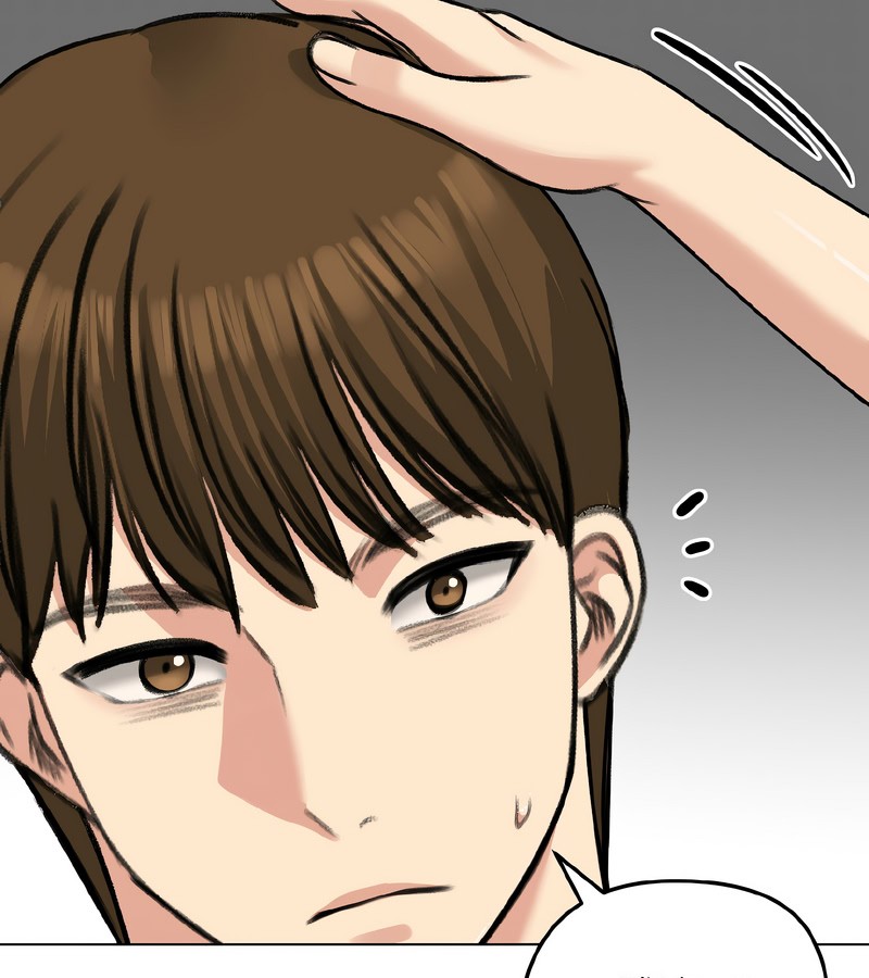 老婆捲款潛逃後第39話