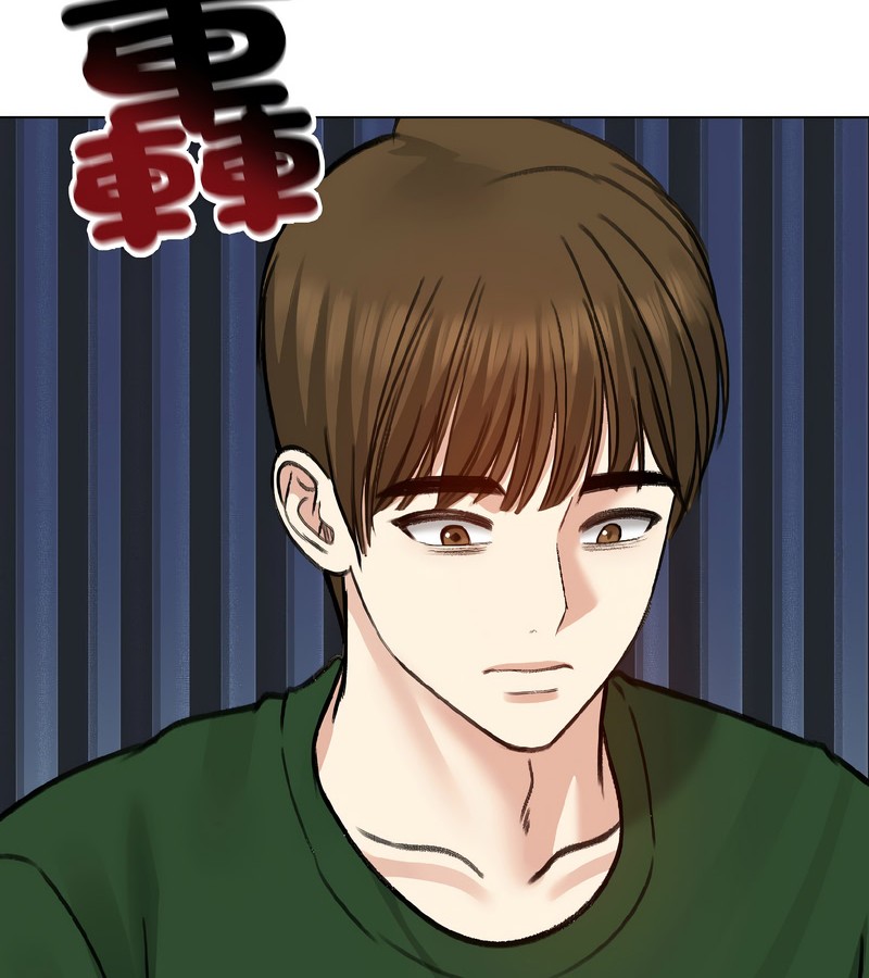 老婆捲款潛逃後第40話