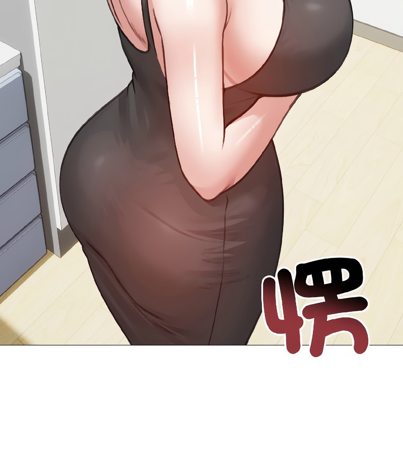 老婆捲款潛逃後第40話