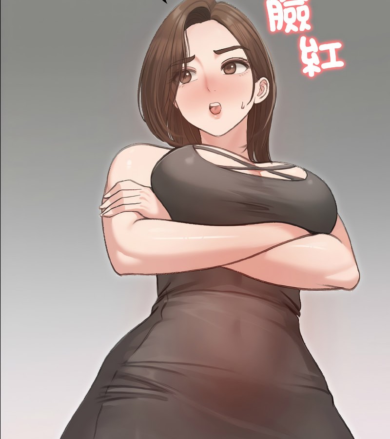 老婆捲款潛逃後第40話