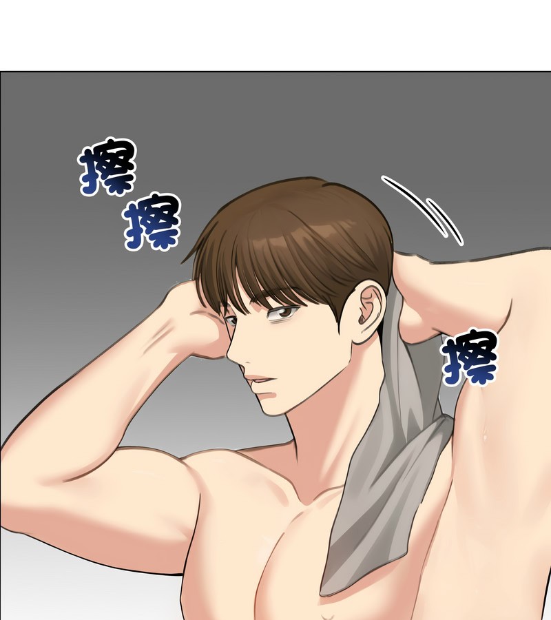 老婆捲款潛逃後第42話