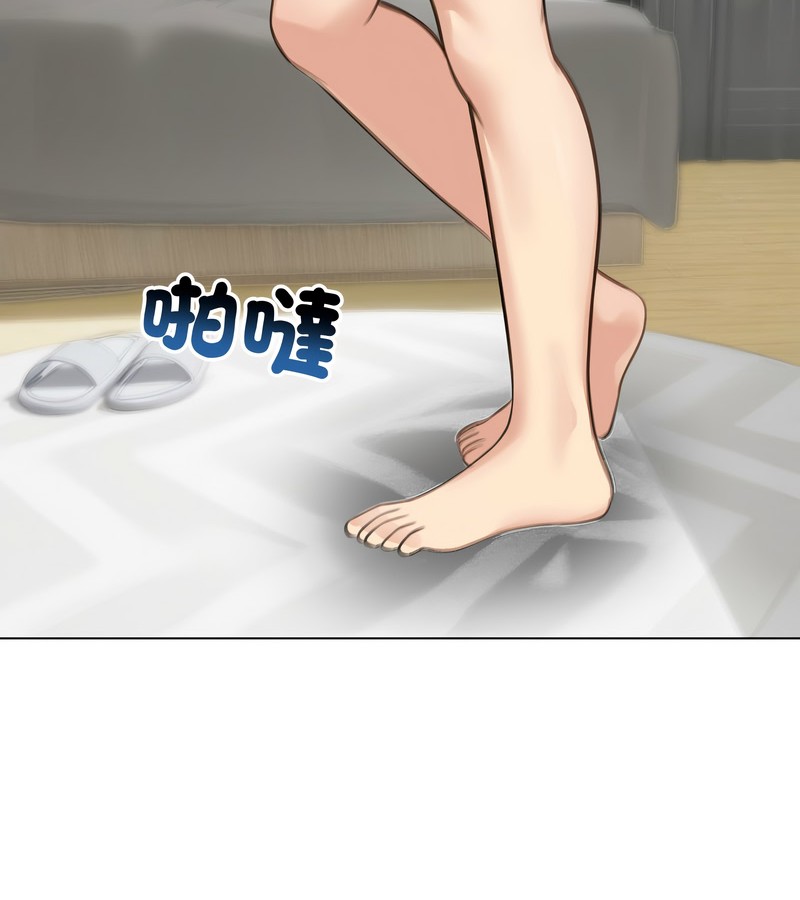 老婆捲款潛逃後第42話