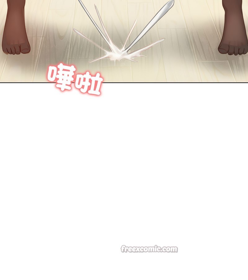 老婆捲款潛逃後第43話