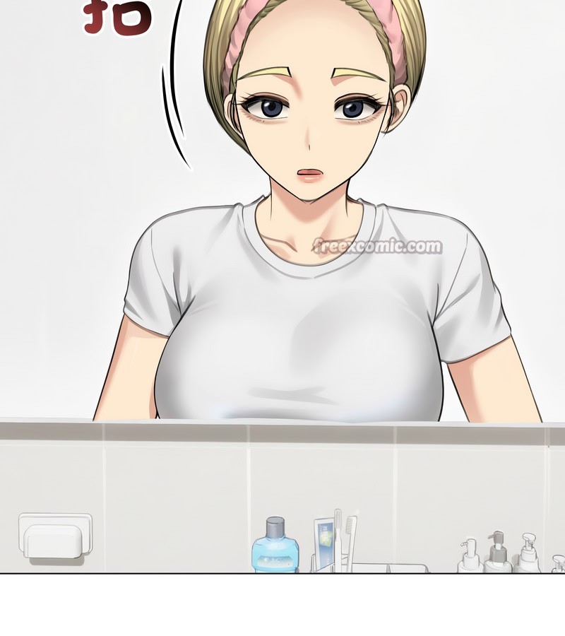 老婆捲款潛逃後第44話