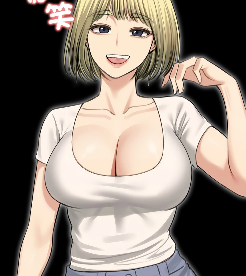 老婆捲款潛逃後第44話