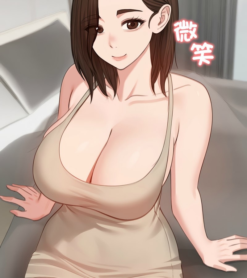 老婆捲款潛逃後第45話