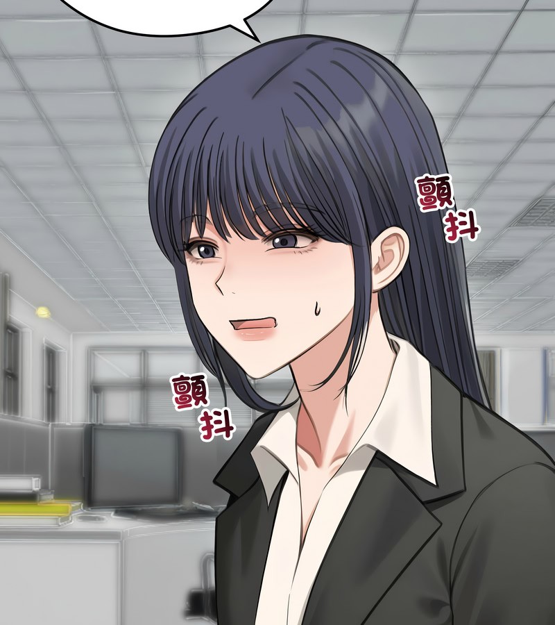 老婆捲款潛逃後第46話