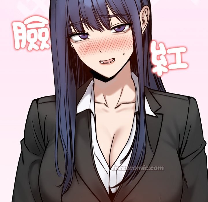 老婆捲款潛逃後第48話