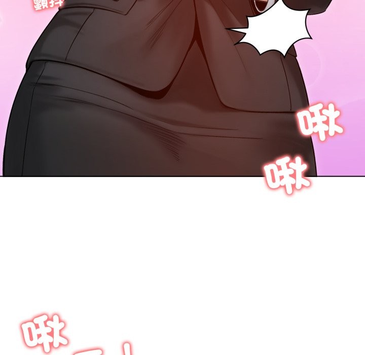 老婆捲款潛逃後第48話