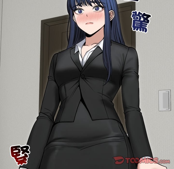 老婆捲款潛逃後第48話