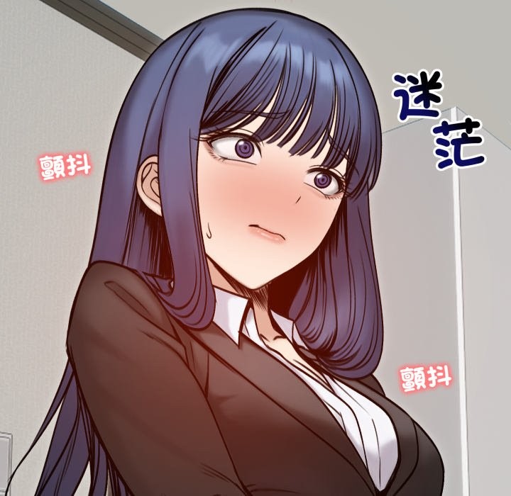 老婆捲款潛逃後第48話