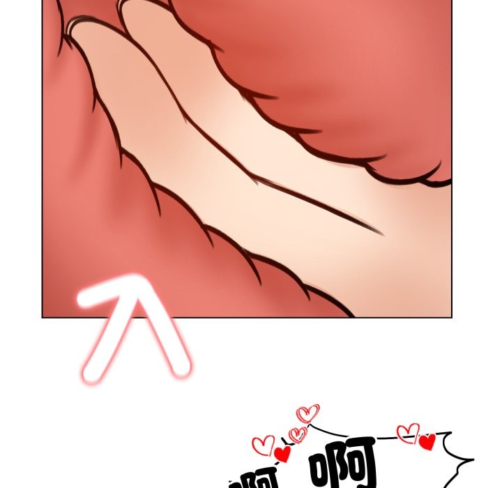 老婆捲款潛逃後第48話