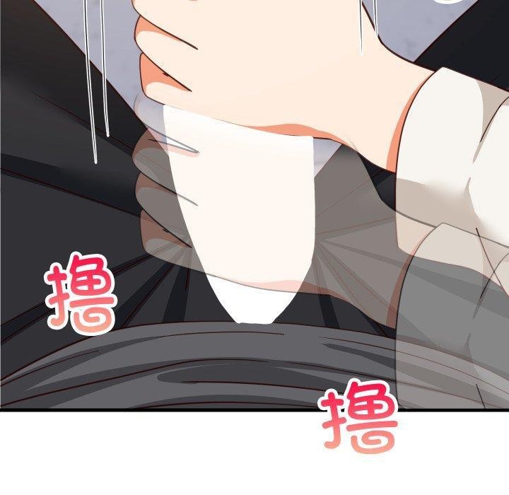 难缠姐妹偏要和我同居第82話