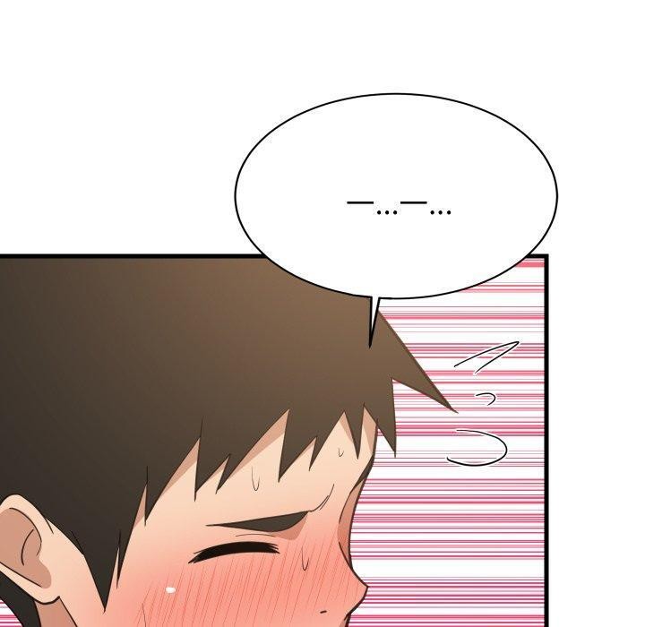 难缠姐妹偏要和我同居第82話