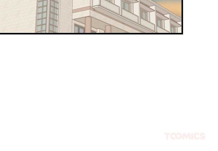 难缠姐妹偏要和我同居第83話