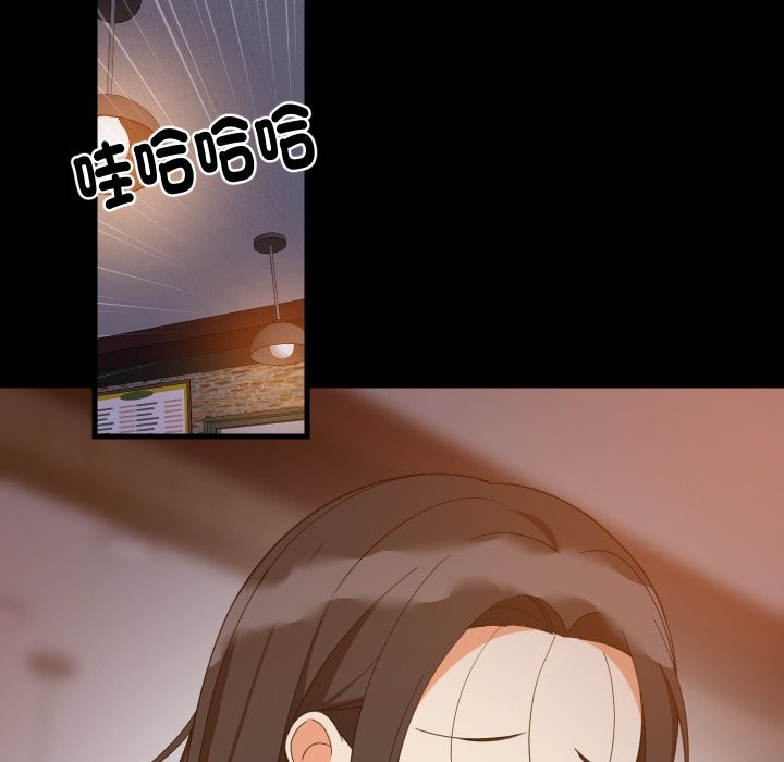 难缠姐妹偏要和我同居第84話