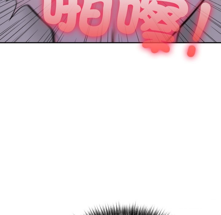 不顧一切愛上你第14話