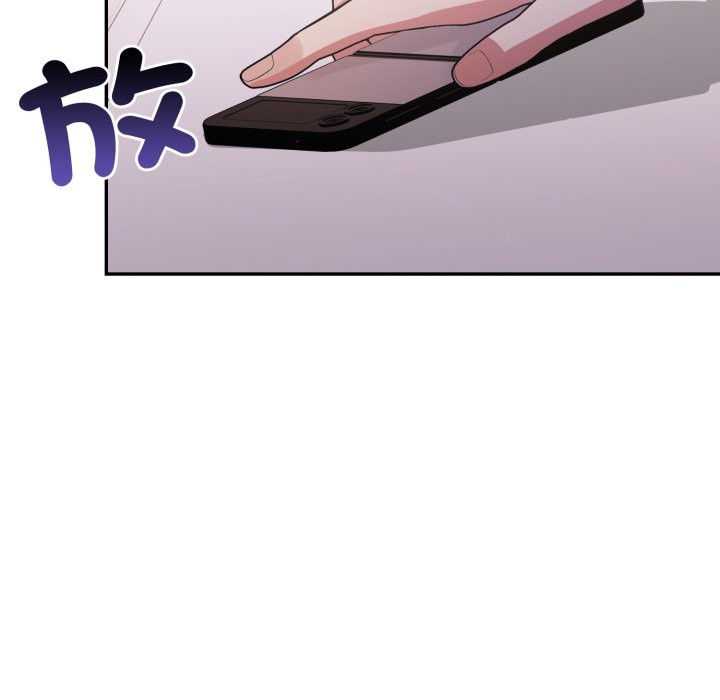 不顧一切愛上你第14話