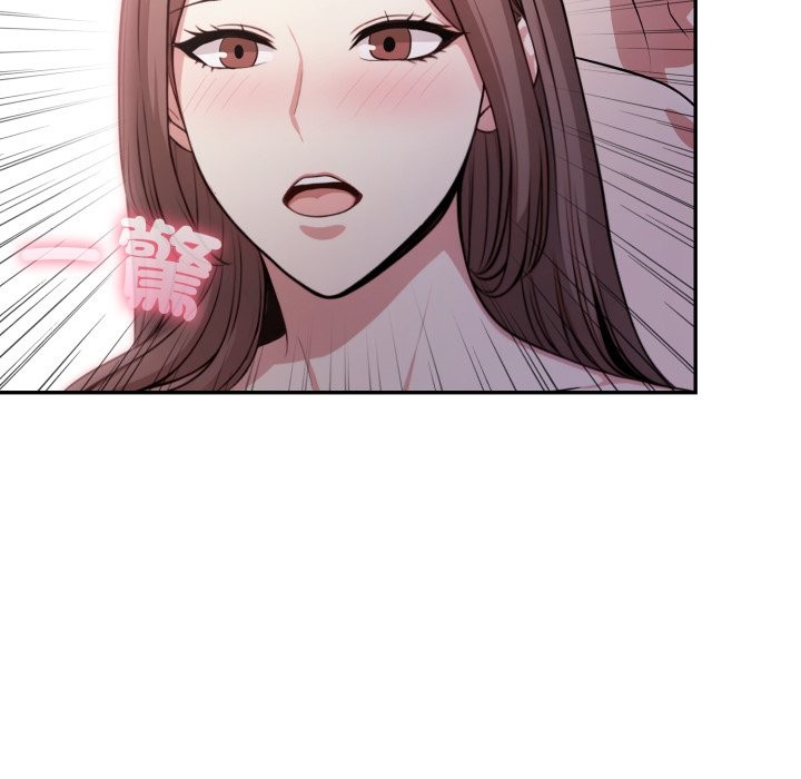 不顧一切愛上你第14話