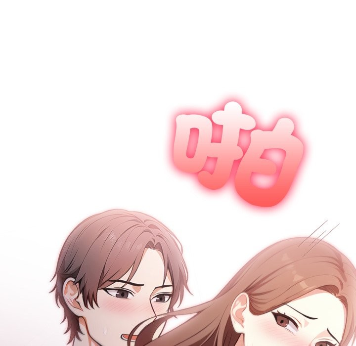 不顧一切愛上你第14話