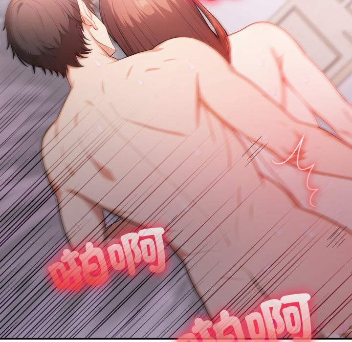 不顧一切愛上你第14話