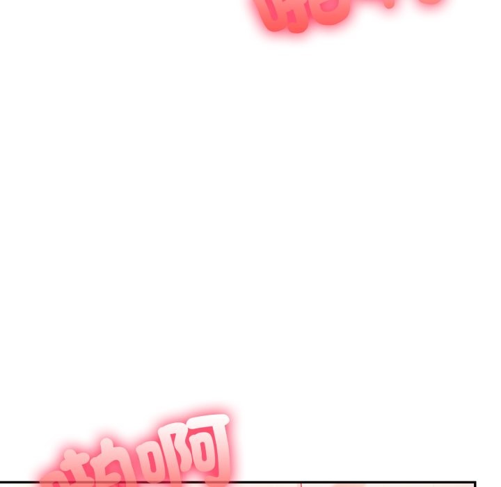 不顧一切愛上你第14話