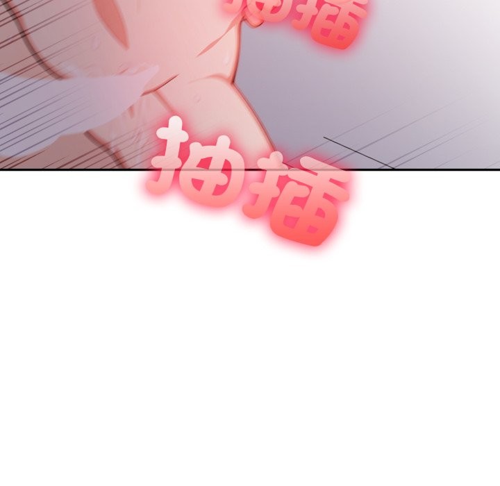 不顧一切愛上你第14話