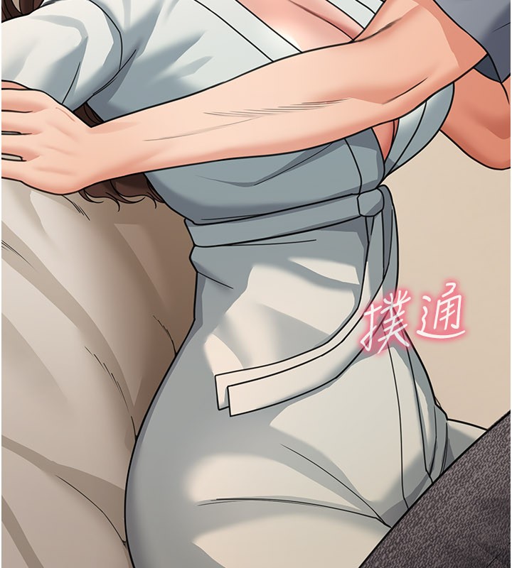 華爾街夜色第12話-要我做什麼都可以&hellip;