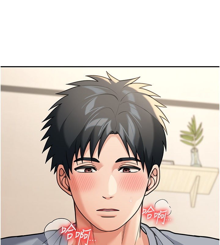 華爾街夜色第12話-要我做什麼都可以&hellip;