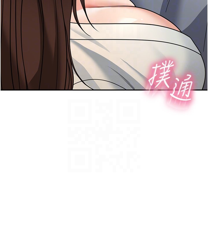 華爾街夜色第12話-要我做什麼都可以&hellip;