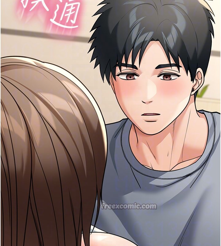 華爾街夜色第12話-要我做什麼都可以&hellip;