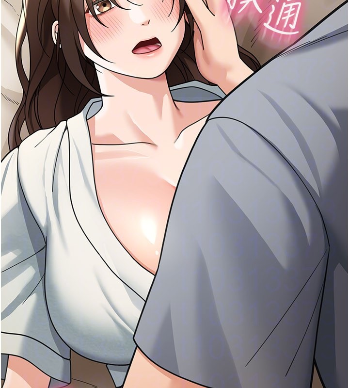 華爾街夜色第12話-要我做什麼都可以&hellip;