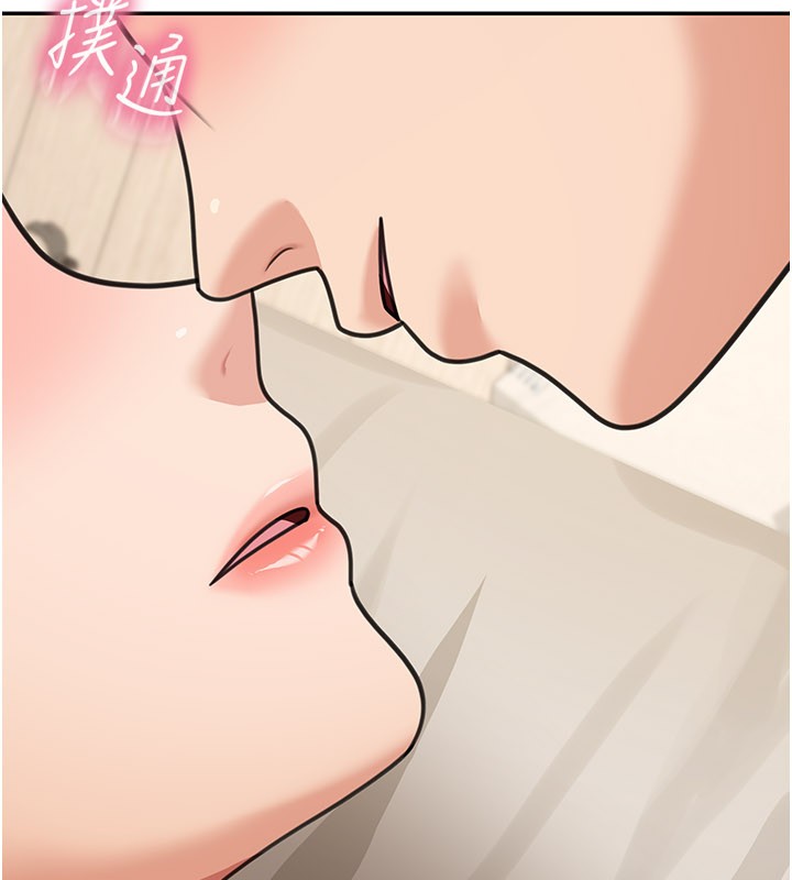 華爾街夜色第12話-要我做什麼都可以&hellip;