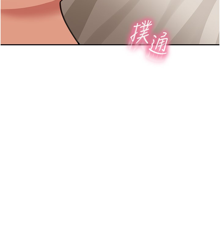 華爾街夜色第12話-要我做什麼都可以&hellip;