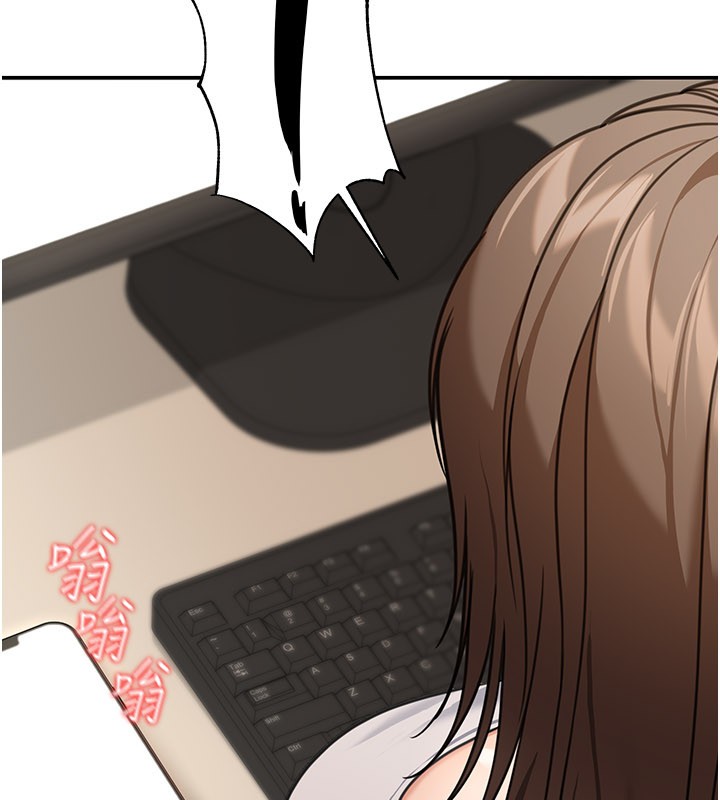 華爾街夜色第12話-要我做什麼都可以&hellip;