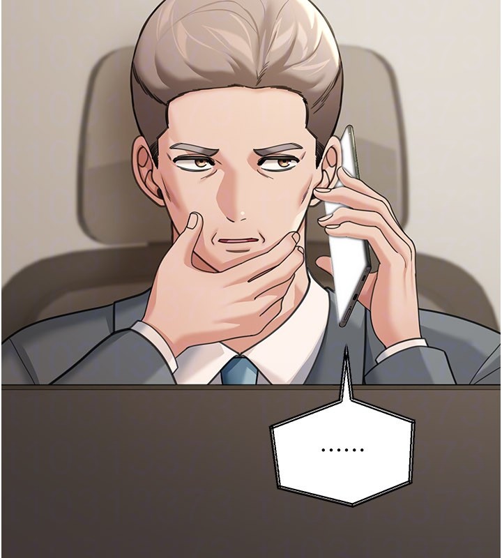 華爾街夜色第12話-要我做什麼都可以&hellip;