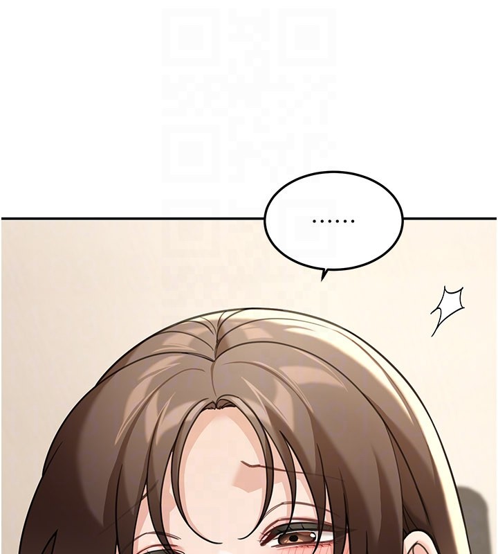 華爾街夜色第12話-要我做什麼都可以&hellip;