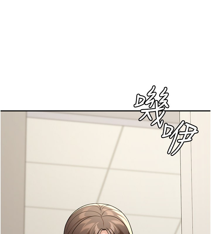 華爾街夜色第12話-要我做什麼都可以&hellip;