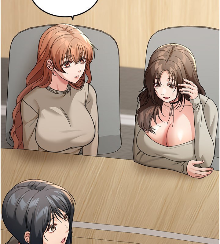 華爾街夜色第12話-要我做什麼都可以&hellip;