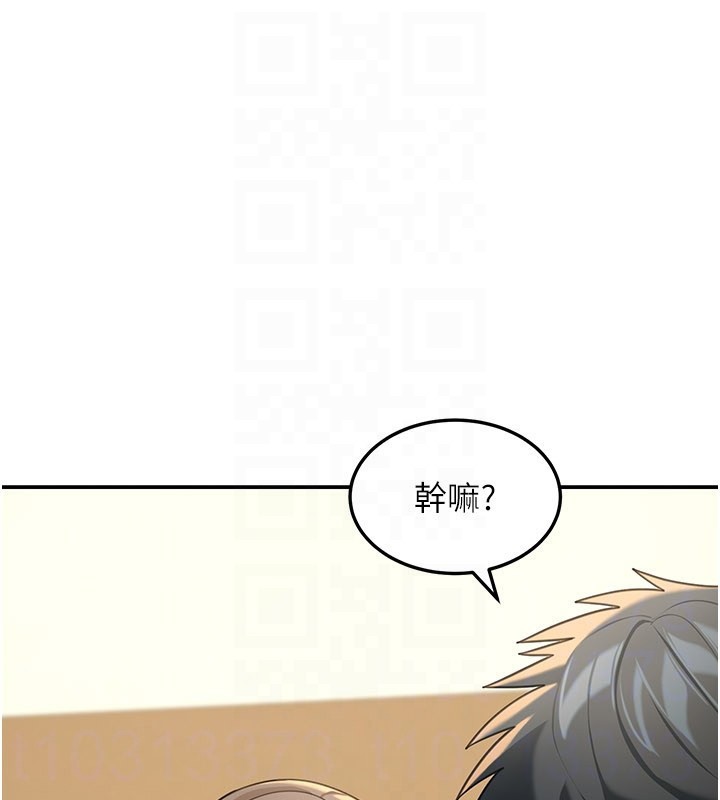 華爾街夜色第12話-要我做什麼都可以&hellip;