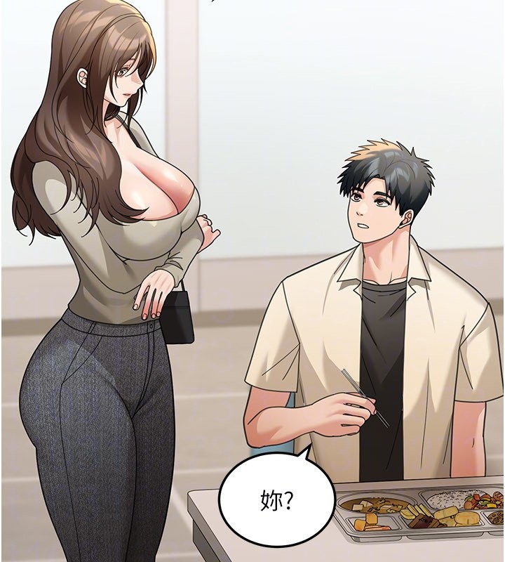 華爾街夜色第12話-要我做什麼都可以&hellip;