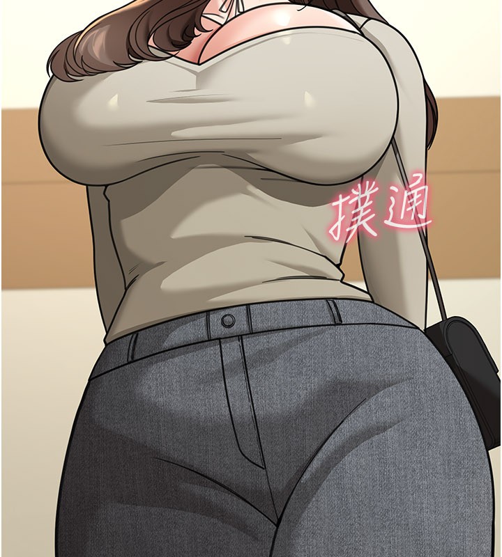 華爾街夜色第12話-要我做什麼都可以&hellip;