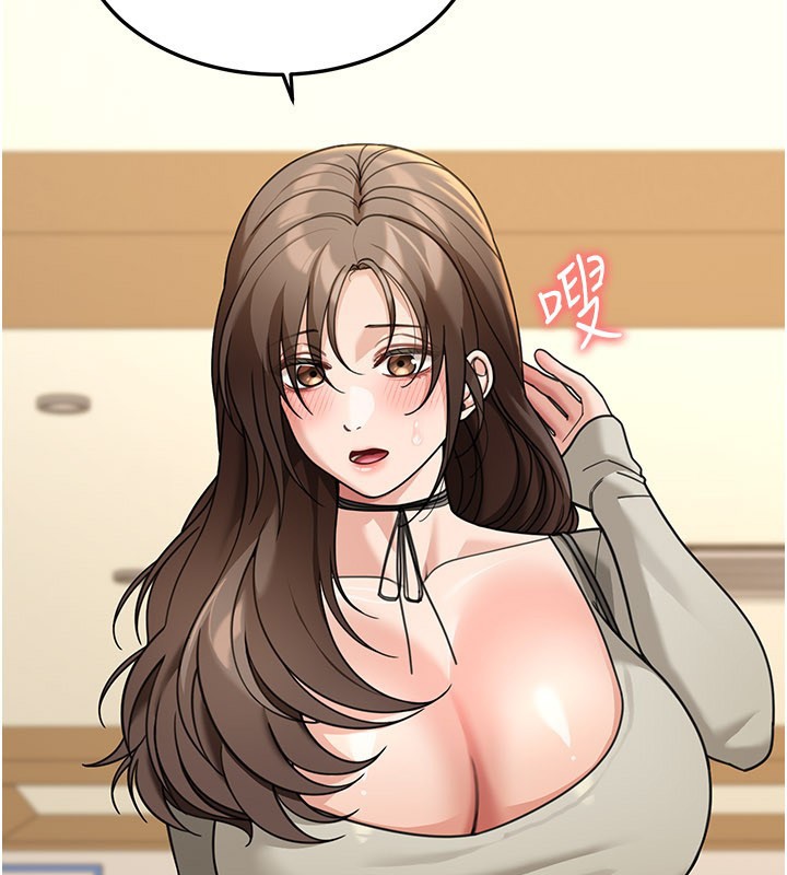 華爾街夜色第12話-要我做什麼都可以&hellip;